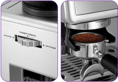 KT-7413 – фото 4