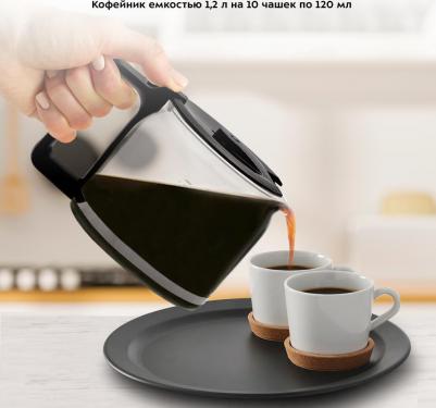 KT-782 – фото 1