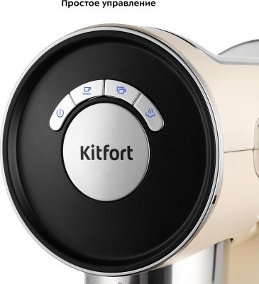 KT-783-1 – фото 4