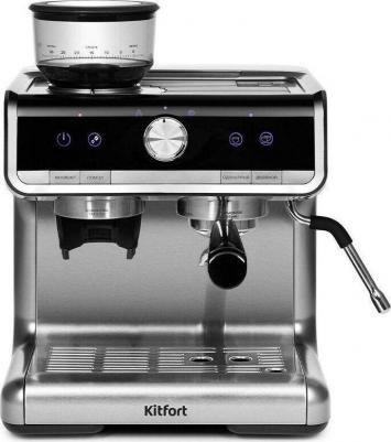 KT-789 – фото 9