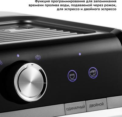 KT-789 – фото 19