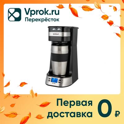 KT-795 – фото 2