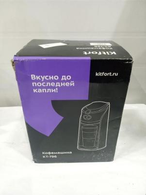 KT-796 – фото 13