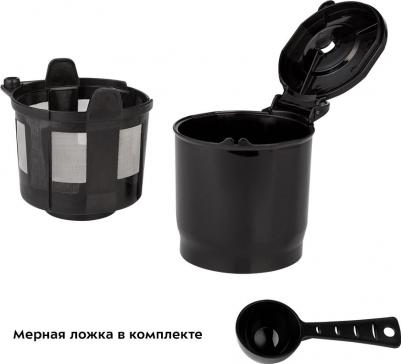 KT-797 – фото 4