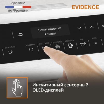 EA 891D – фото 9