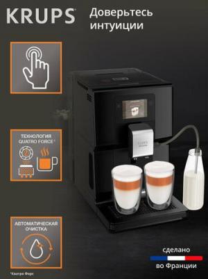 EA873810 – фото 5