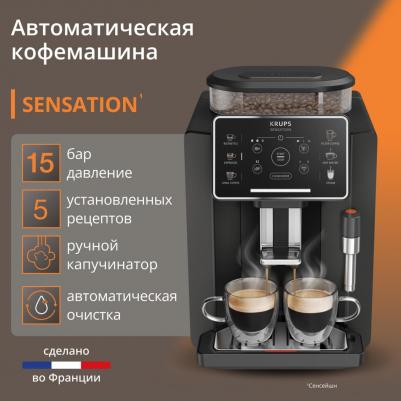 EA910810 – фото 4