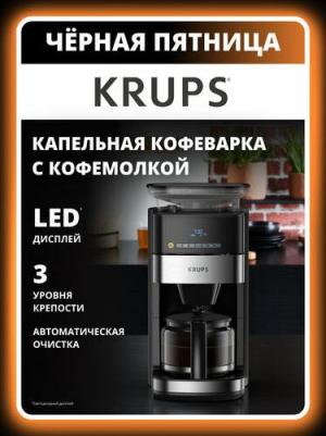 KM832810 – фото 18