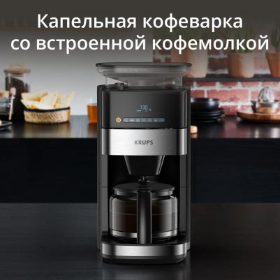 KM832810 – фото 20