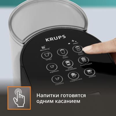 XN890810 – фото 12