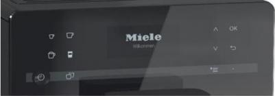 CM 5710 Silence – фото 1