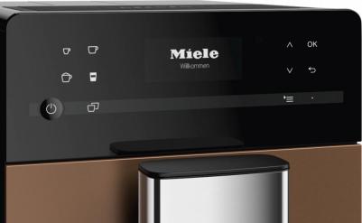 CM 5710 Silence – фото 6