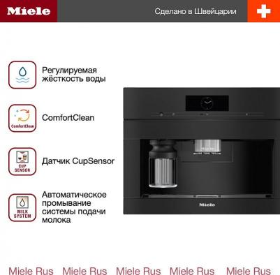 CVA 7845 OBSW – фото 9