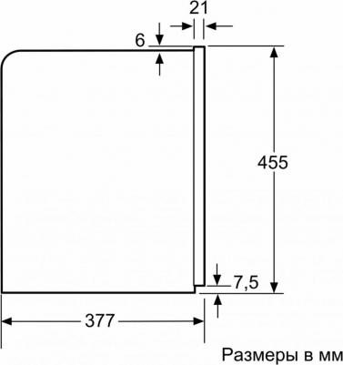 C15KS61N0 – фото 2