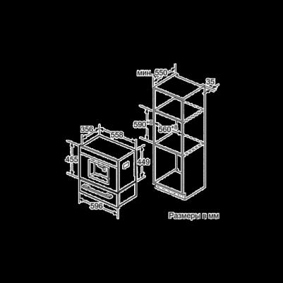 C15KS61N0 – фото 7