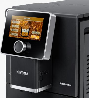 NICR 960 – фото 15