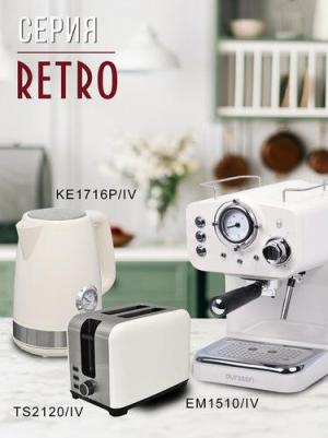 EM1510 – фото 7