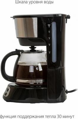 CM053D – фото 13