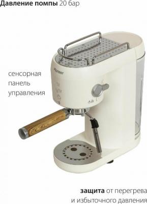 CM109P – фото 8