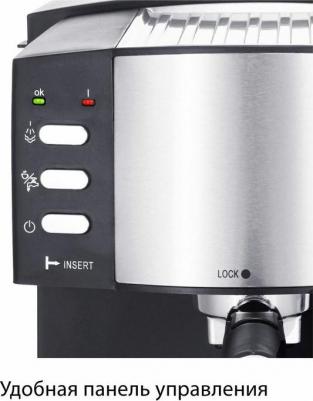 CM111P – фото 15