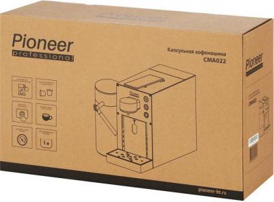 CMA022 – фото 11