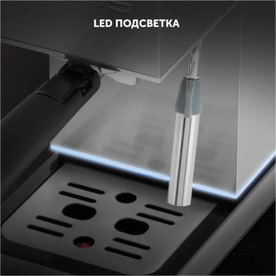 PCM 1542E Adore – фото 4