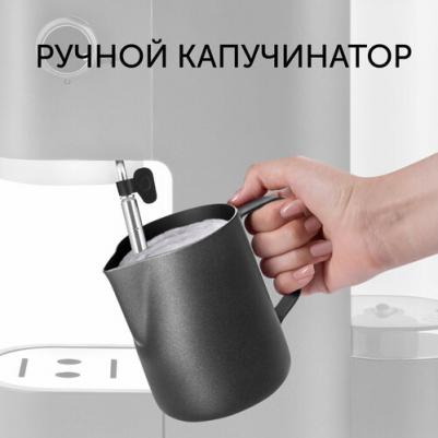 RCM-1532 – фото 3