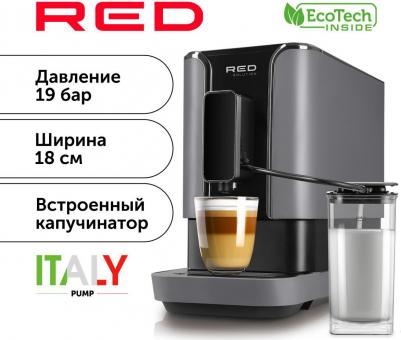 RCM-1550 – фото 13