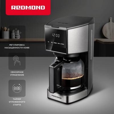 CM700 – фото 14