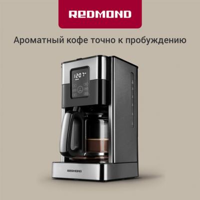 CM704 – фото 5