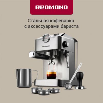 CM711 – фото 5