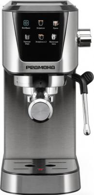 CM716 – фото 6