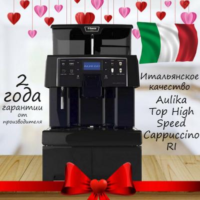 AULIKA TOP – фото 11