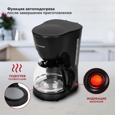 STD1212 – фото 7