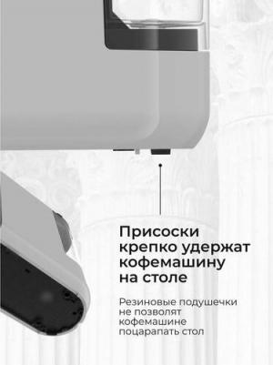 XC200 W – фото 1