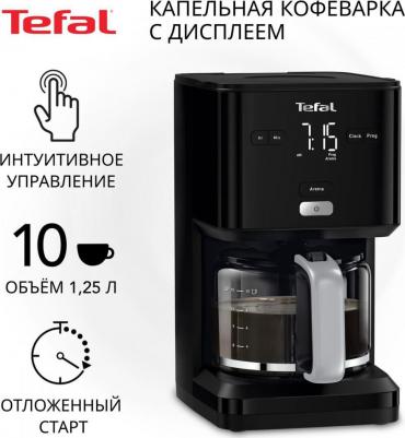 CM 6008 – фото 10