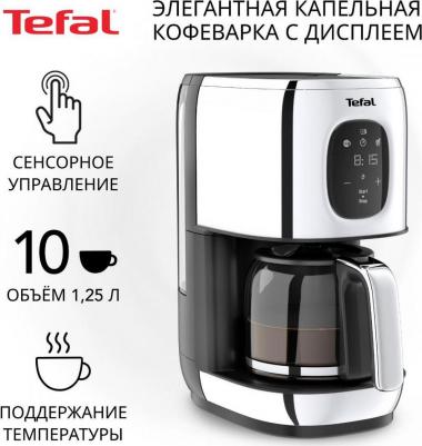 CM 883D10 – фото 6