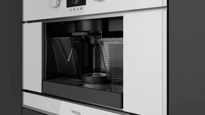 CLC 835 MC – фото 7