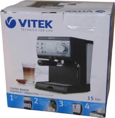 VT-1519 – фото 1