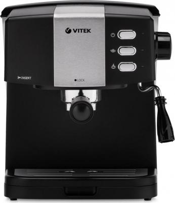 VT-1523 – фото 4