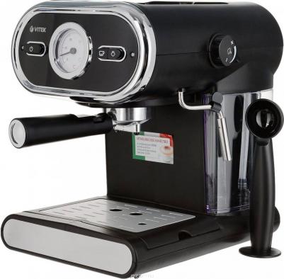 VT-1525 – фото 1