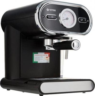 VT-1525 – фото 4