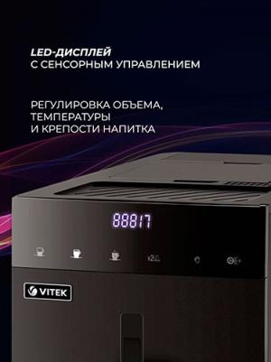 VT-8700 – фото 1