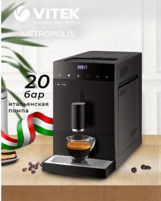 VT-8700 – фото 7