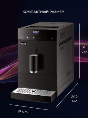 VT-8700 – фото 15