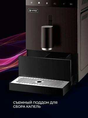 VT-8700 – фото 16