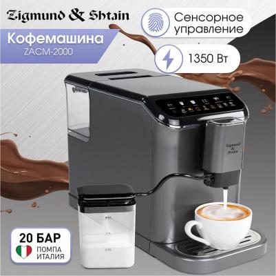 ZACM-2000 – фото 6