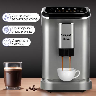 ZACM-2000 – фото 7