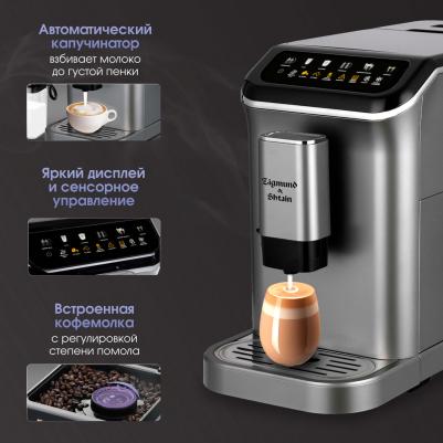 ZACM-2000 – фото 16