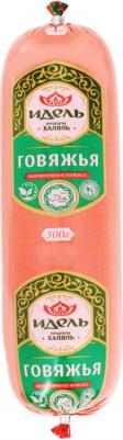 Колбаса полукопченая говяжья 500 г